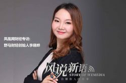 【3分钟教程】南宁工厂电话_哔哩哔哩-3